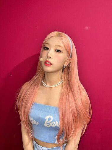 Kim Lip (김립)